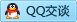 QQ在线咨询116376361
